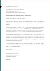 Job Reference Letter Template