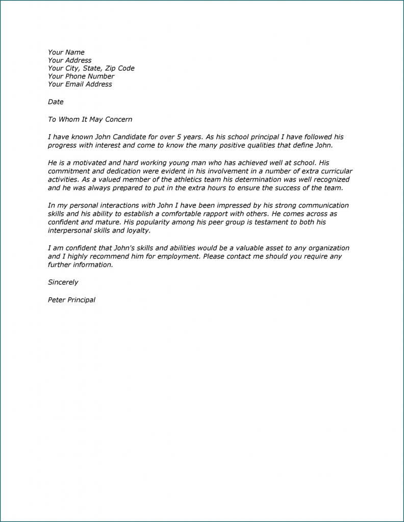 》Free Printable Personal Reference Letter Template
