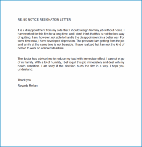 Resignation Letter without Notice