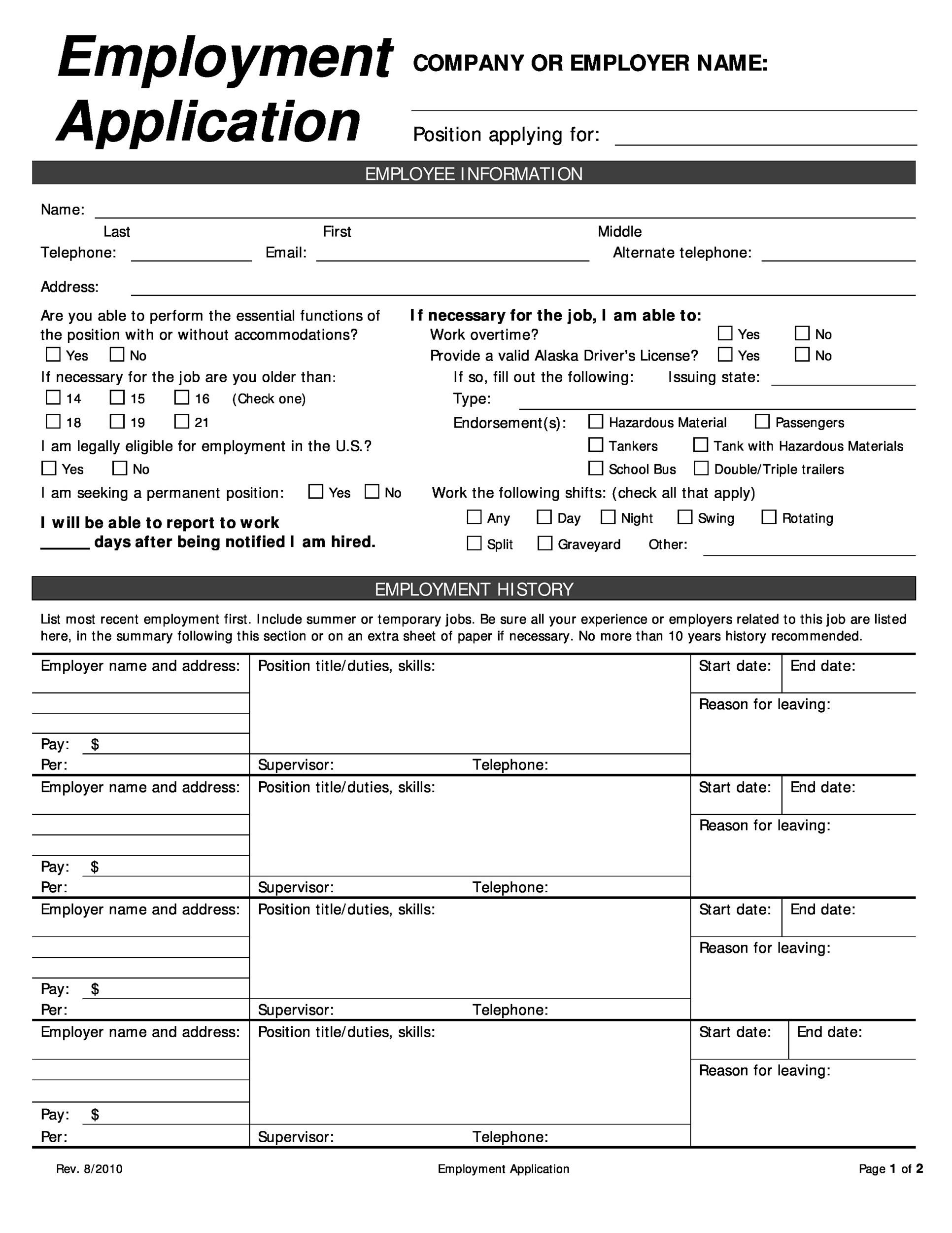 Simple Job Employment Application Template